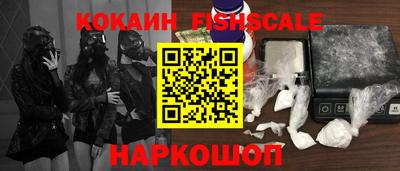 таблы Кунгур