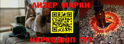 мяу мяу кристалл Кулебаки