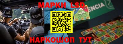соль курить ск Кумертау
