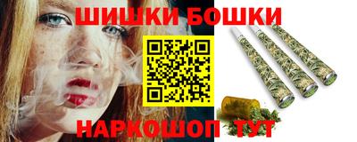 соль курить ск Кумертау