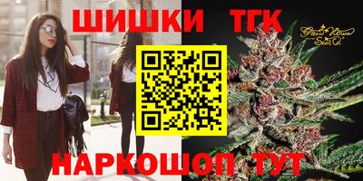 соль курить ск Кумертау