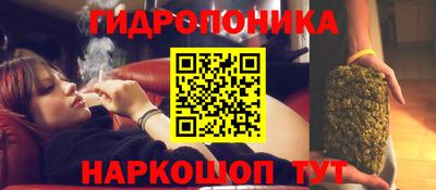 соль курить ск Кумертау