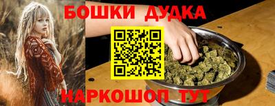 таблы Кунгур