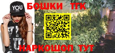 мяу мяу кристалл Кулебаки