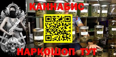 соль курить ск Кумертау