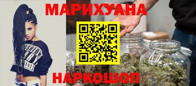 мяу мяу кристалл Кулебаки