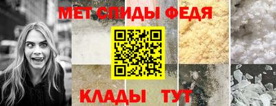 соль курить ск Кумертау