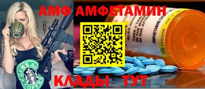 таблы Кунгур