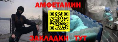 таблы Кунгур