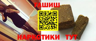 соль курить ск Кумертау