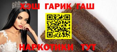 таблы Кунгур