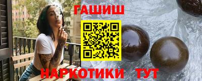 таблы Кунгур