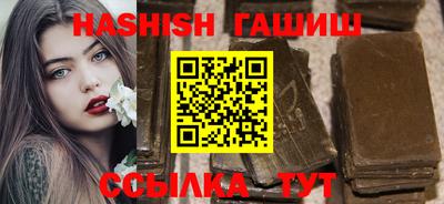 таблы Кунгур