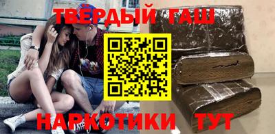 таблы Кунгур