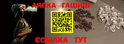 соль курить ск Кумертау