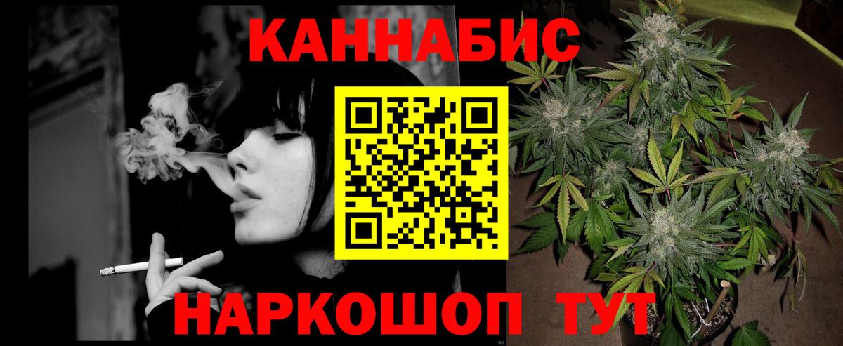 Конопля семена Зерноград
